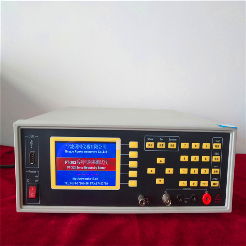 FT-303D导电橡胶及静电橡胶制品电阻率测试仪